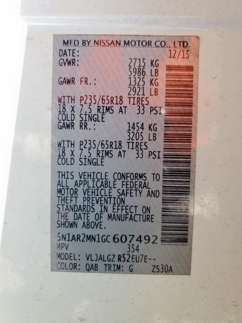 5N1AR2MN1GC607492 - 2016 NISSAN PATHFINDER S WHITE photo 13