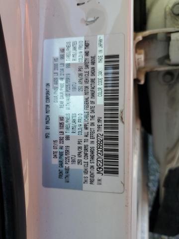 JM3KE2DY2G0689272 - 2016 MAZDA CX-5 GT 白色 照片 13