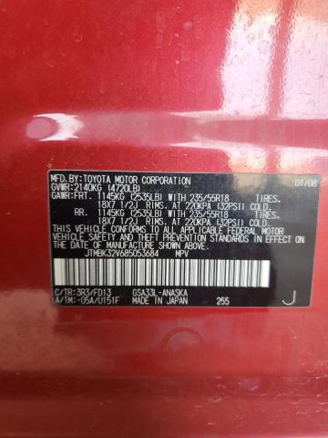 JTMBK32V685053684 - 2008 TOYOTA RAV4 SPORT RED photo 12