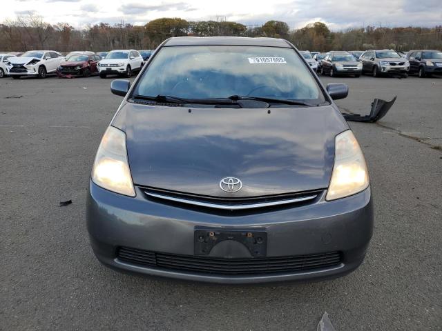 JTDKB20U093512838 - 2009 TOYOTA PRIUS 灰色 照片 5