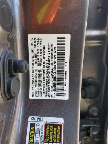 5J6RM4H59CL008470 - 2012 HONDA CR-V EX 棕色 照片 13