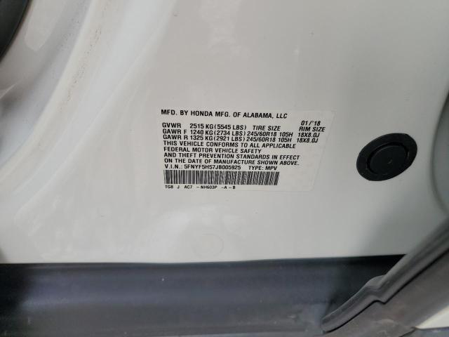 5FNYF5H57JB005925 - 2018 HONDA PILOT EXL Biały zdjęcie 13