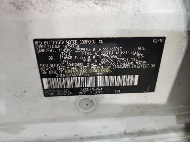 JTMDK4DV4AD016088 - 2010 TOYOTA RAV4 LIMITED WHITE photo 13