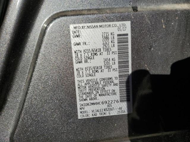 5N1DR2MN4HC692276 - 2017 NISSAN PATHFINDER S 白色 照片 12