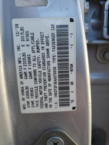 1HGCP2F36AA070606 - 2010 HONDA ACCORD LX SILVER photo 12