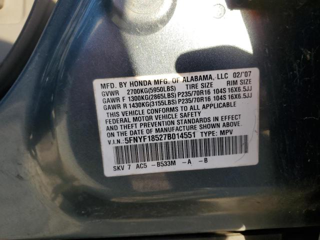 5FNYF18527B014551 - 2007 HONDA PILOT EXL 蓝色 照片 13