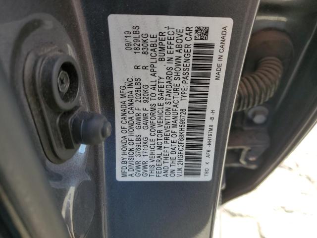 2HGFC2F68KH596726 - 2019 HONDA CIVIC LX ნაცრისფერი ფოტო 12