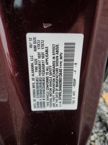 5FNRL5H66DB013640 - 2013 HONDA ODYSSEY EXL Շագանակագույն լուսանկար 13