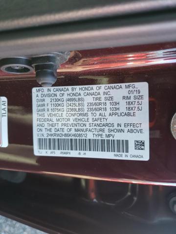 2HKRW2H86KH608512 - 2019 HONDA CR-V EXL BURGUNDY photo 12