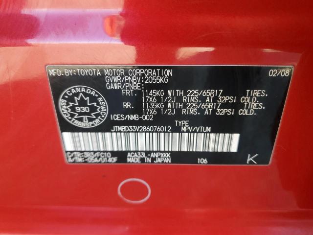 JTMBD33V286076012 - 2008 TOYOTA RAV4 RED photo 13