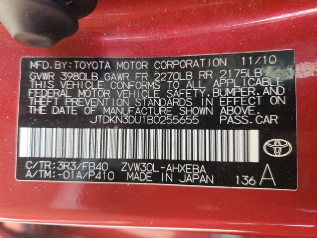 JTDKN3DU1B0255655 - 2011 TOYOTA PRIUS წითელი ფოტო 12