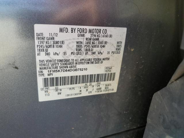 1FM5K7D84DGB75210 - 2013 FORD EXPLORER XLT 灰色 照片 12