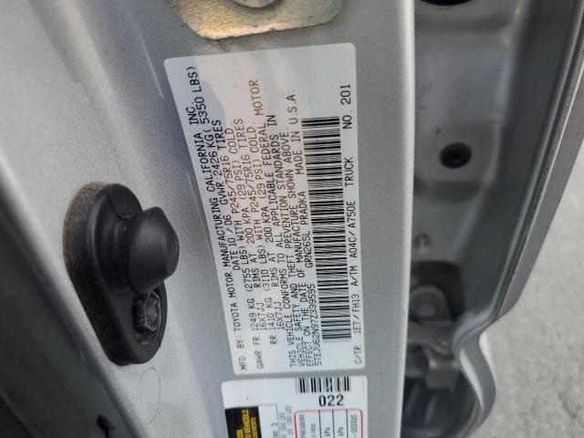 5TEJU62N97Z339595 - 2007 TOYOTA TACOMA DOUBLE CAB PRERUNNER SILVER photo 12