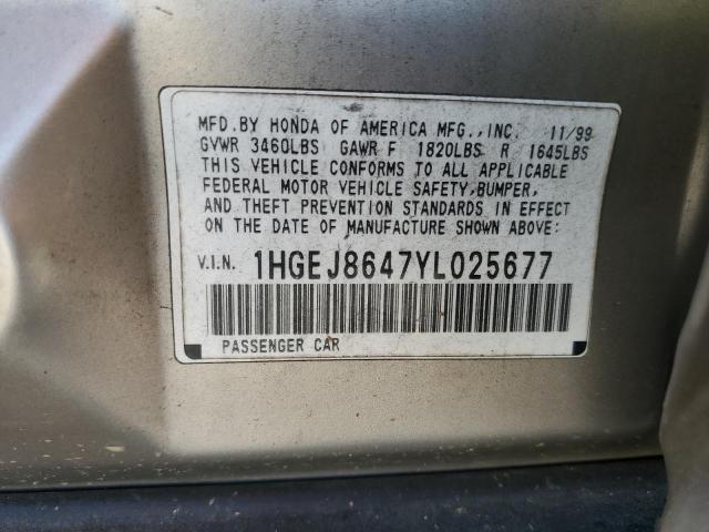 1HGEJ8647YL025677 - 2000 HONDA CIVIC EX TAN photo 12