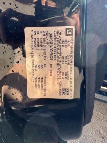 3GCPCSE04DG288925 - 2013 CHEVROLET SILVERADO C1500 LT 黑色 照片 10