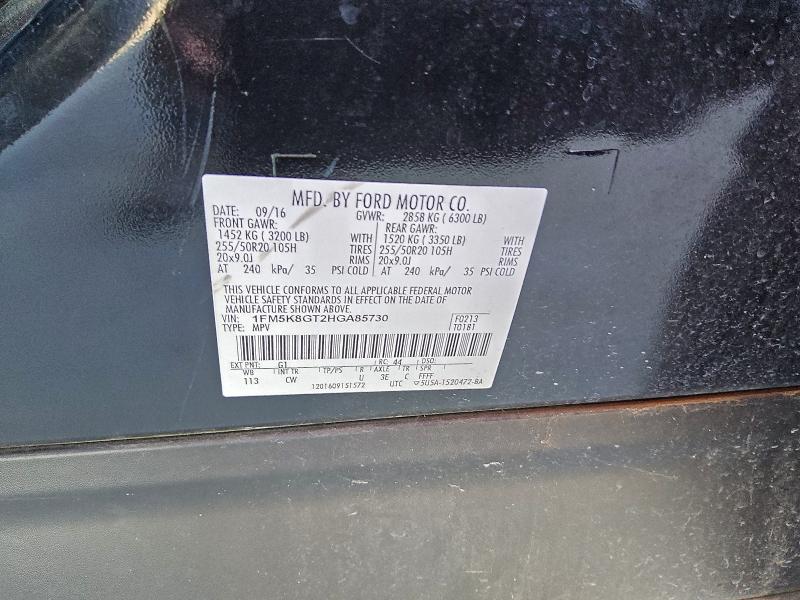 1FM5K8GT2HGA85730 - 2017 FORD EXPLORER SPORT BLACK photo 13