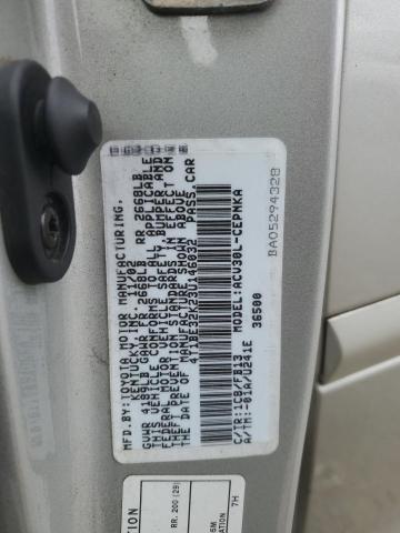 4T1BE32K23U146032 - 2003 TOYOTA CAMRY LE ვერცხლისფერი ფოტო 12