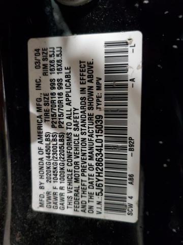 5J6YH28634L015039 - 2004 HONDA ELEMENT EX 黑色 照片 13