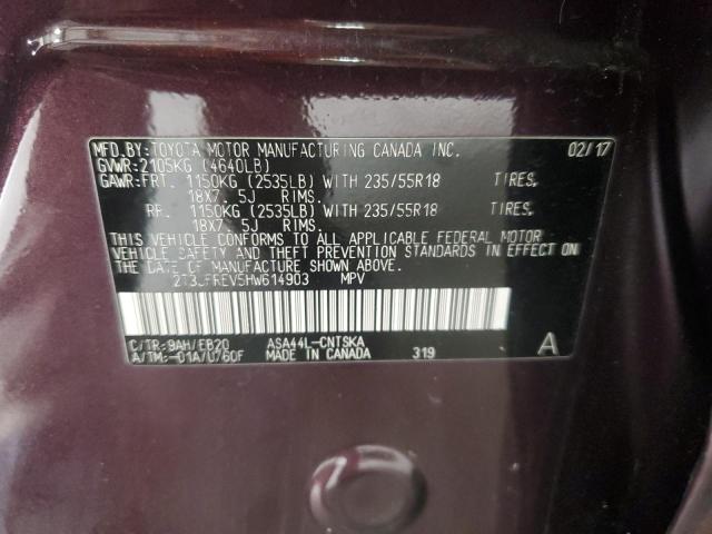 2T3JFREV5HW614903 - 2017 TOYOTA RAV4 SE ბურგუნდია ფოტო 14