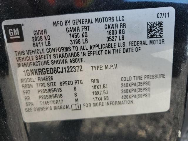 1GNKRGED8CJ122372 - 2012 CHEVROLET TRAVERSE LT BLACK photo 13