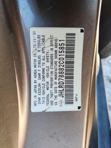 JHLRD78882C015851 - 2002 HONDA CR-V EX ყავისფერი ფოტო 13