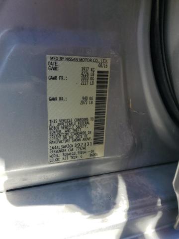 1N4AL3AP2GN392331 - 2016 NISSAN ALTIMA 2.5 银色 照片 12