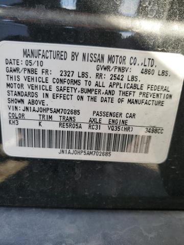 JN1AJ0HP5AM702685 - 2010 INFINITI EX35 BASE Czarny zdjęcie 14