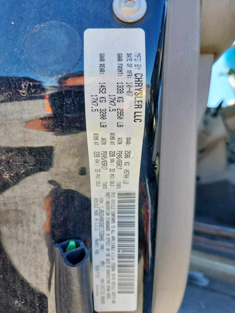 1J8GS48K68C153846 - 2008 JEEP GRAND CHER LAREDO BLACK photo 14