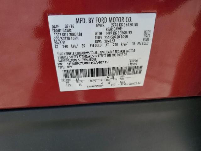 1FM5K7D86HGA40719 - 2017 FORD EXPLORER XLT Կարմիր լուսանկար 13