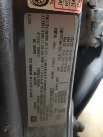 1GCHTCFE1C8143026 - 2012 CHEVROLET COLORADO LT CHARCOAL photo 12