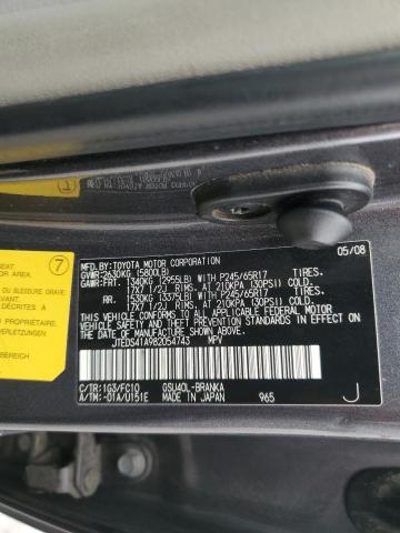 JTEDS41A982054743 - 2008 TOYOTA HIGHLANDER GRAY photo 14