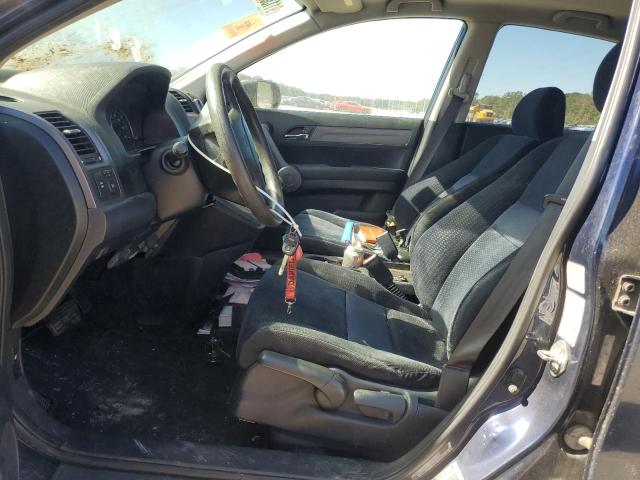 5J6RE48549L026607 - 2009 HONDA CR-V EX BLUE photo 7