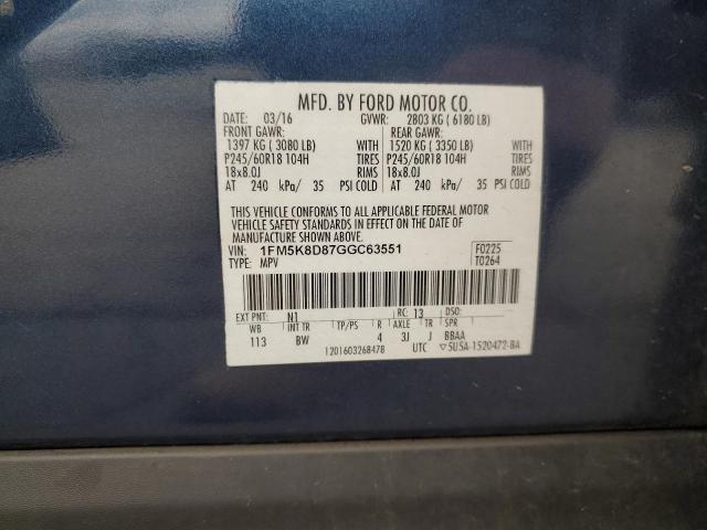 1FM5K8D87GGC63551 - 2016 FORD EXPLORER XLT 蓝色 照片 13