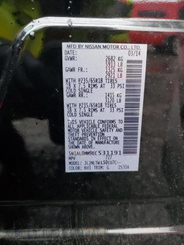 5N1AL0MM9EC531191 - 2014 INFINITI QX60 შავი ფოტო 13