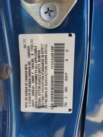 2HGFB2F58CH509449 - 2012 HONDA CIVIC LX 蓝色 照片 12