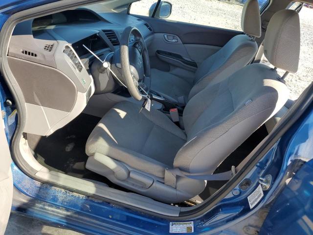 2HGFB2F58CH509449 - 2012 HONDA CIVIC LX 蓝色 照片 7