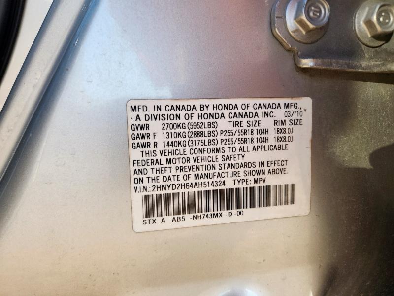 2HNYD2H64AH514324 - 2010 ACURA MDX TECHNOLOGY 银色 照片 13