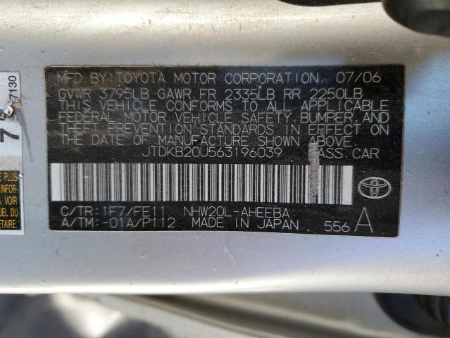 JTDKB20U563196039 - 2006 TOYOTA PRIUS ვერცხლისფერი ფოტო 12