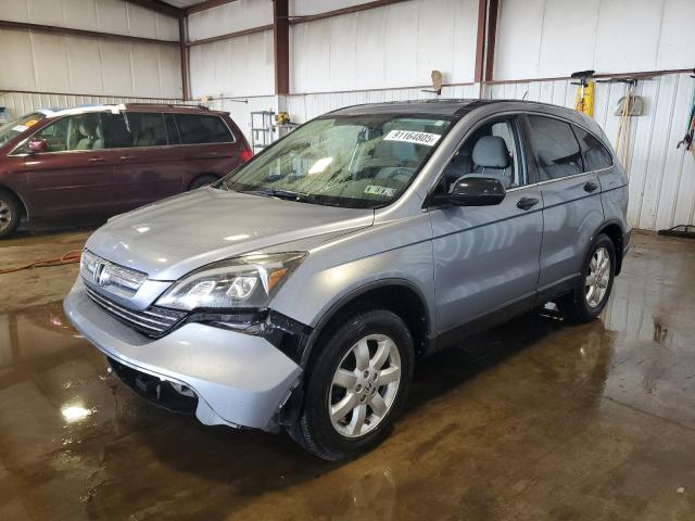 2008 HONDA CR-V EX, 