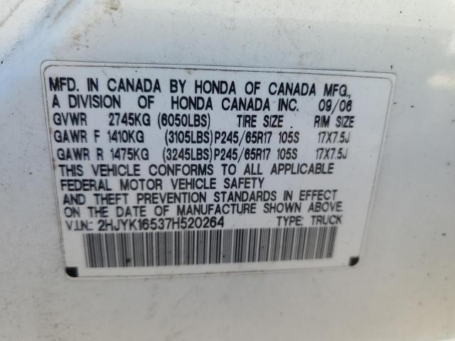 2HJYK16537H520264 - 2007 HONDA RIDGELINE RTL 白色 照片 12