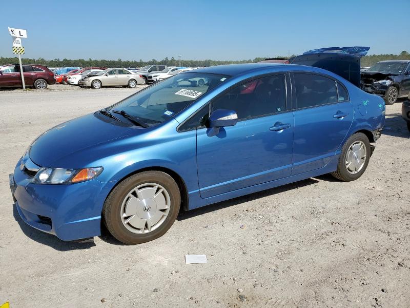 2011 HONDA CIVIC HYBRID, 