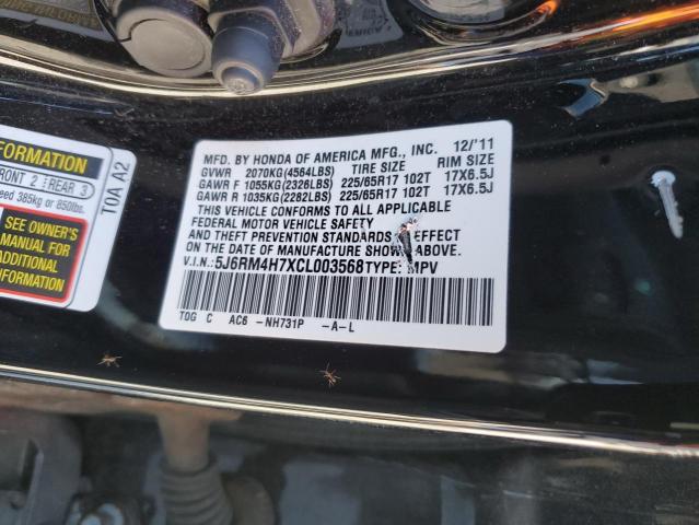 5J6RM4H7XCL003568 - 2012 HONDA CR-V EXL 黑色 照片 13