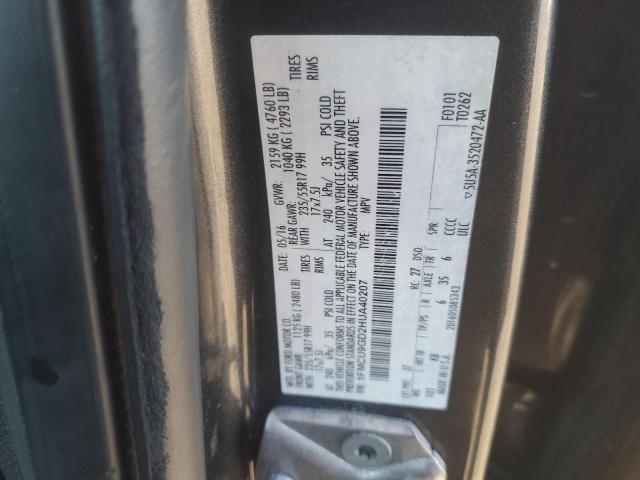 1FMCU9GD2HUA40207 - 2017 FORD ESCAPE SE 灰色 照片 13