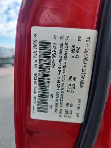 2D8GV57206H203254 - 2006 DODGE MAGNUM R/T RED photo 12