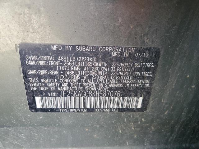 JF2SKAGC8KH587076 - 2019 SUBARU FORESTER PREMIUM Зеленый фото 14