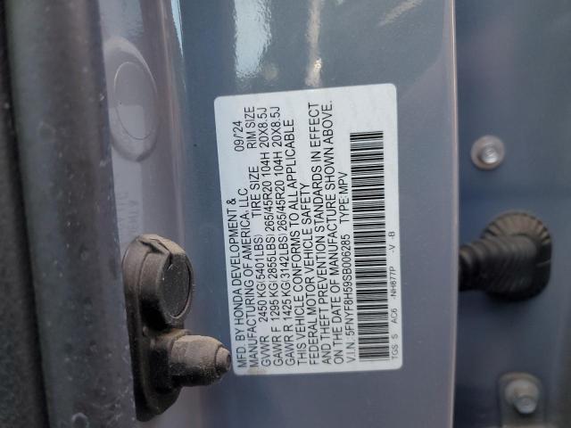 5FNYF8H59SB006285 - 2025 HONDA PASSPORT EXL 蓝色 照片 12