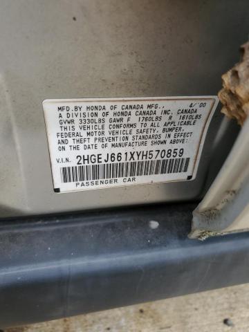 2HGEJ661XYH570859 - 2000 HONDA CIVIC BASE ვერცხლისფერი ფოტო 12