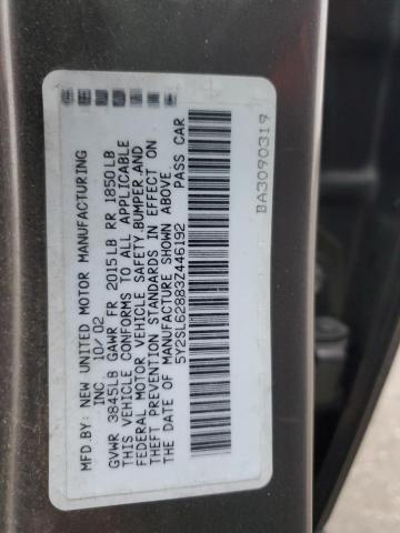 5Y2SL62883Z446192 - 2003 PONTIAC VIBE GRAY photo 12