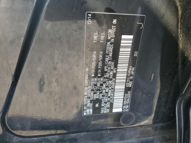 JTLZE4FE1FJ068978 - 2015 TOYOTA SCION XB BLACK photo 14