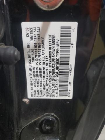5J6YH2H76AL001902 - 2010 HONDA ELEMENT EX 黑色 照片 14
